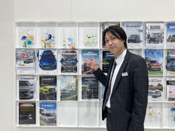 週末は展示会！
